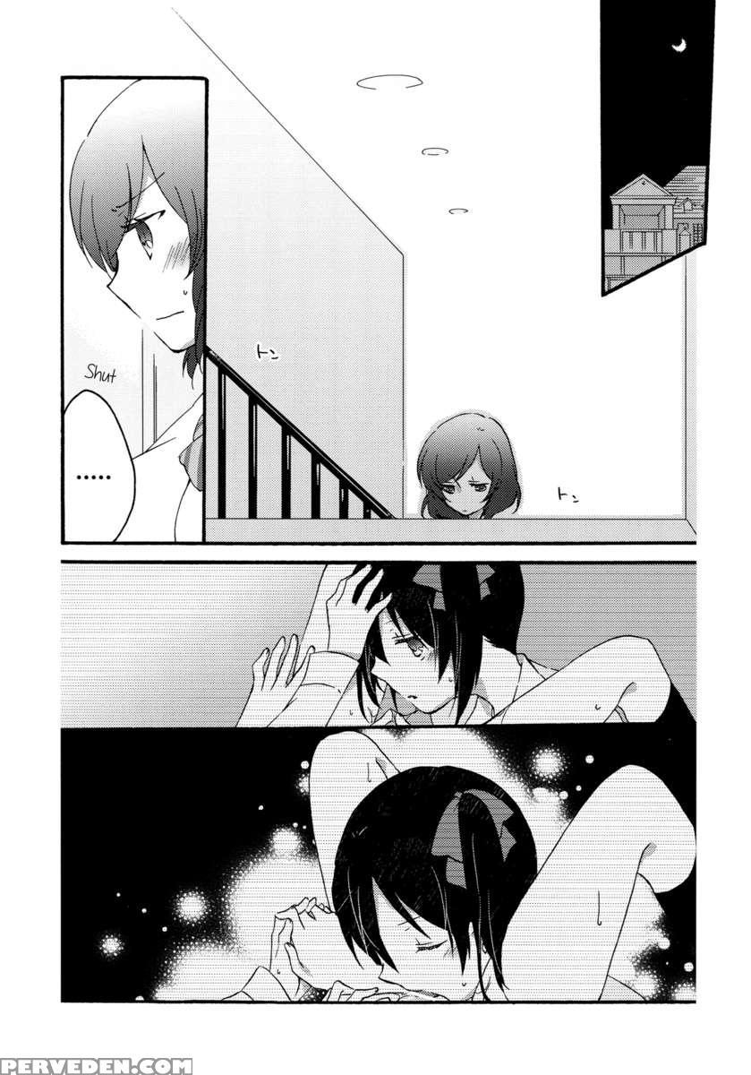 Private Tsunderation Round 2 Chapter 1000 Page 4